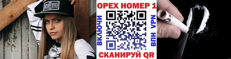 COCAIN Перу  Теберда 