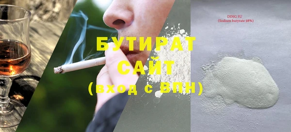 меф Сафоново