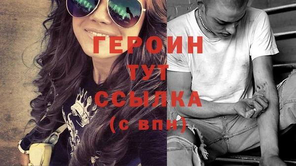 мефедрон мука Кирс