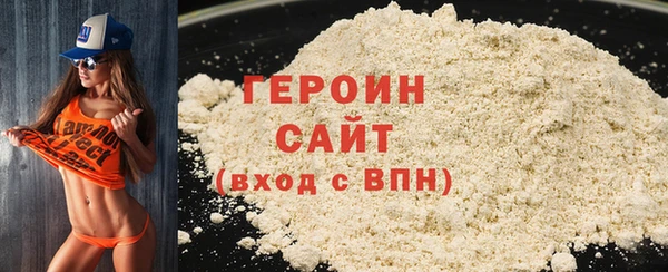 меф Сафоново