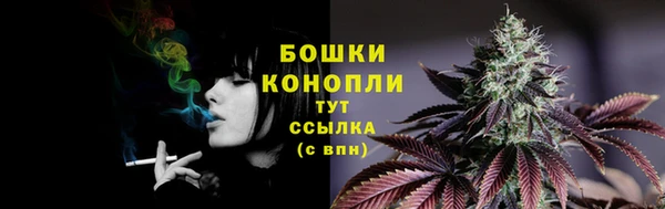 прущие крисы Ростов
