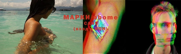 прущие крисы Ростов