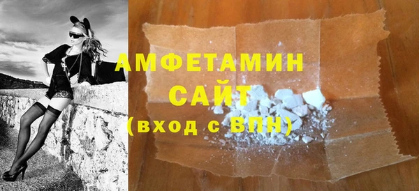 меф Сафоново