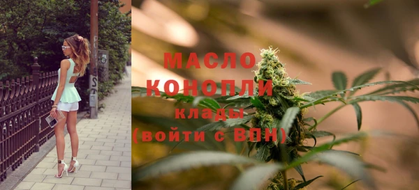 прущие крисы Ростов