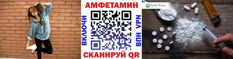 kraken ONION  Теберда  Первитин кристалл 